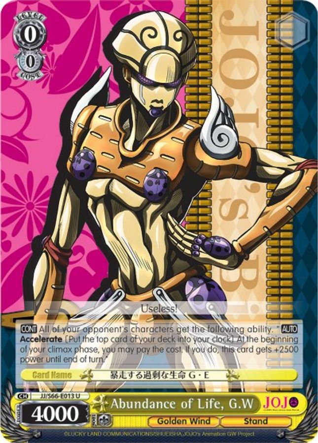 G.W U waifu card — Weiss Schwarz