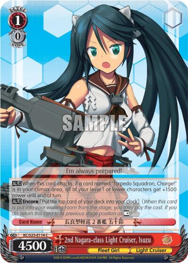 Isuzu C waifu card — Weiss Schwarz