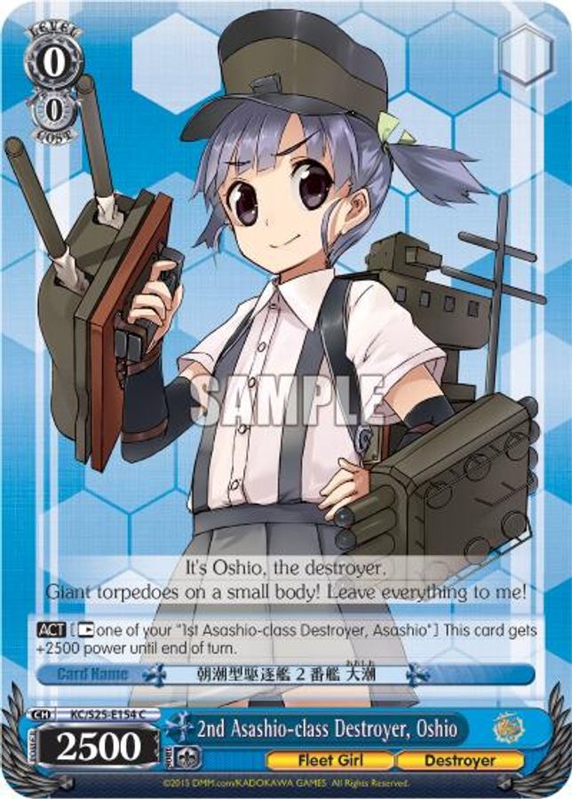 Oshio C waifu card — Weiss Schwarz