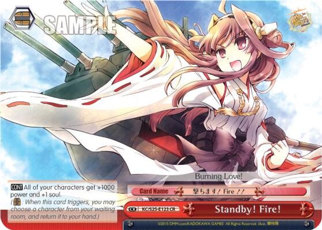 Fire! CR waifu card — Weiss Schwarz
