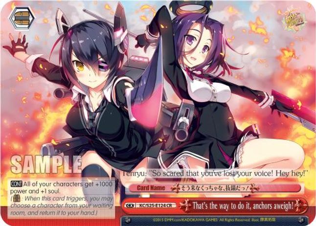 anchors aweigh! CR waifu card — Weiss Schwarz