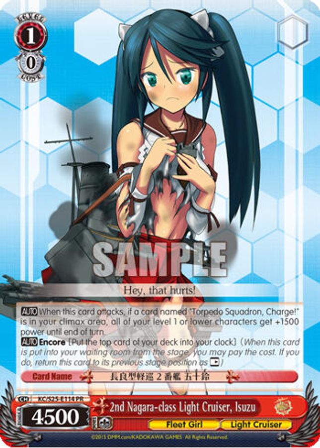 Isuzu (Alternate Art Promo) Promo waifu card — Weiss Schwarz