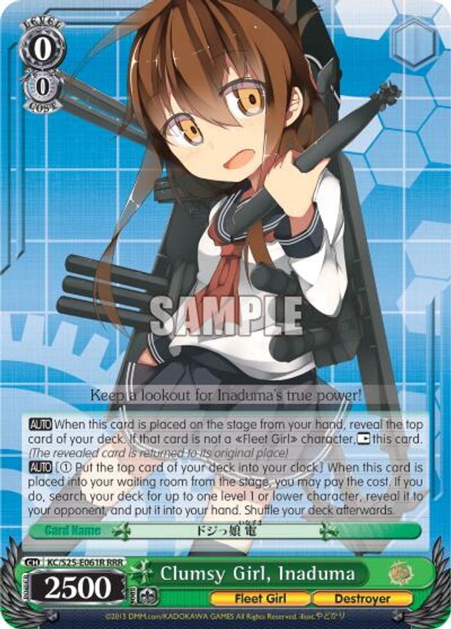 Inaduma RRR waifu card — Weiss Schwarz