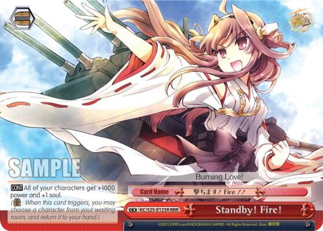 (RRR) RRR waifu card — Weiss Schwarz
