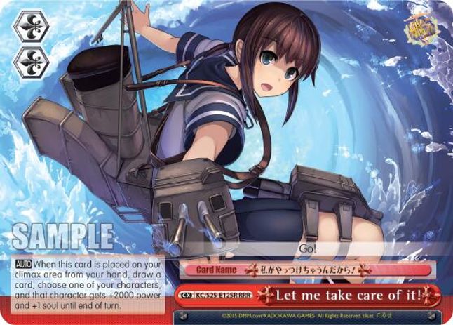 (RRR) RRR waifu card — Weiss Schwarz