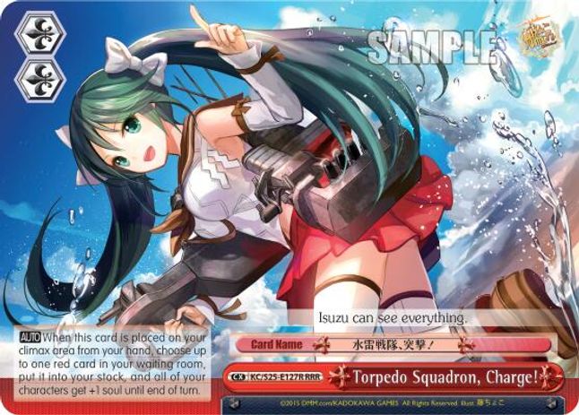Charge! RRR waifu card — Weiss Schwarz