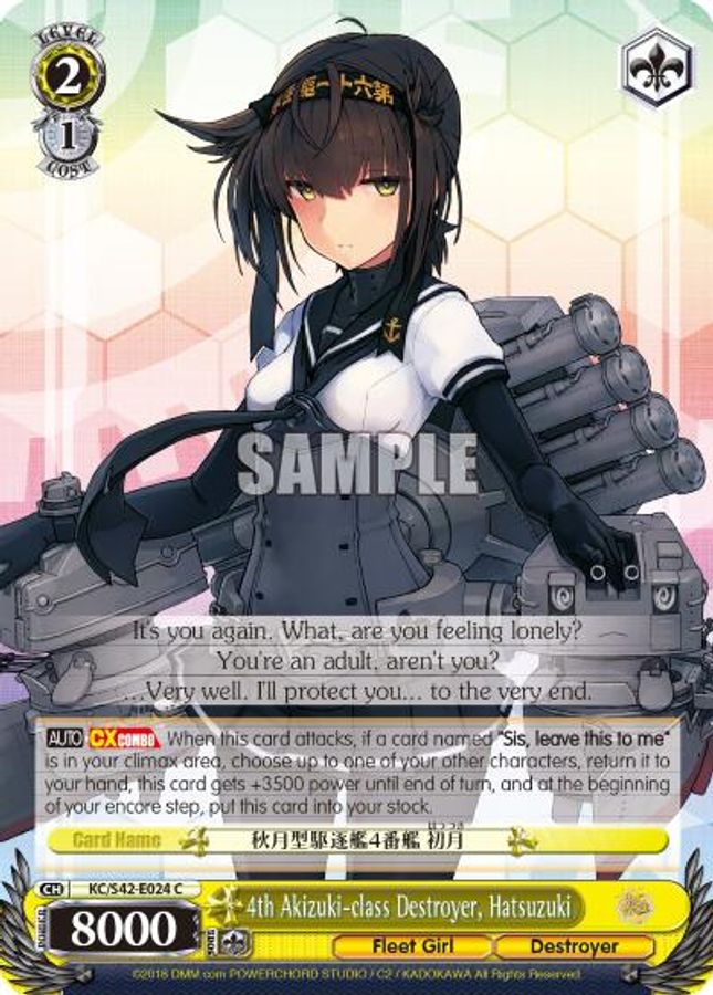 Hatsuzuki C waifu card — Weiss Schwarz