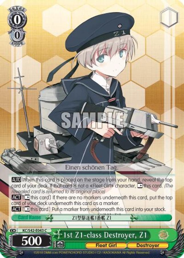 Z1 C waifu card — Weiss Schwarz
