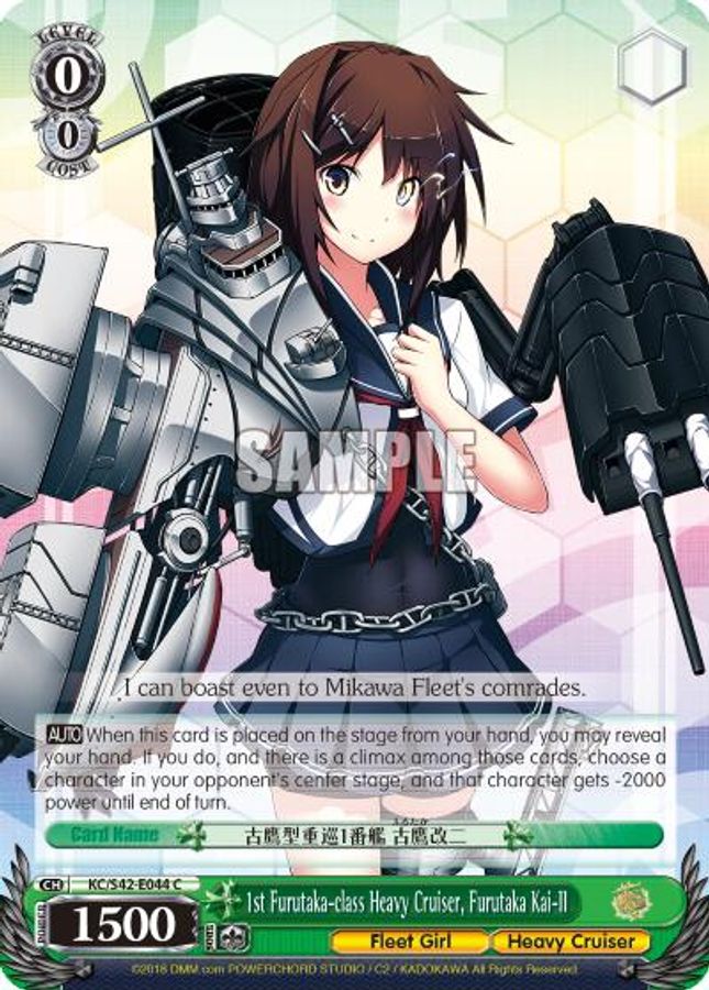 Furutaka Kai-II C waifu card — Weiss Schwarz