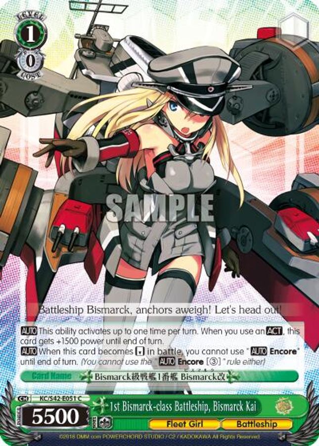 Bismarck Kai C waifu card — Weiss Schwarz