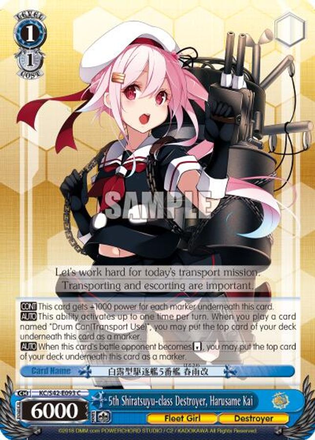 Harusame Kai C waifu card — Weiss Schwarz