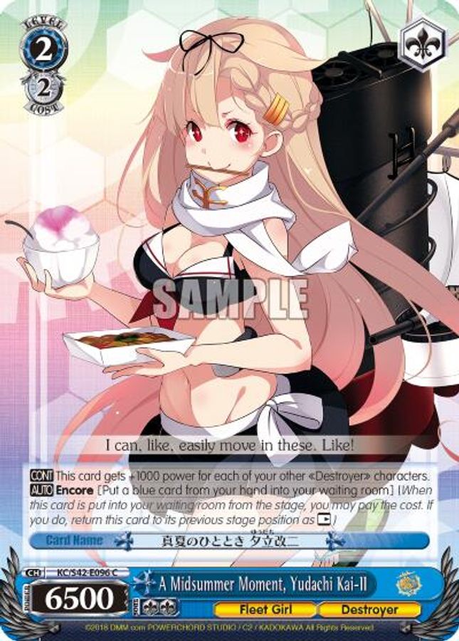 Yudachi Kai-II C waifu card — Weiss Schwarz