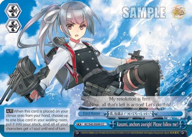 anchors aweigh! Please follow me! CC waifu card — Weiss Schwarz
