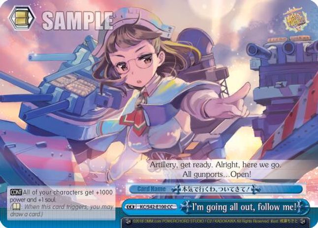 follow me! CC waifu card — Weiss Schwarz
