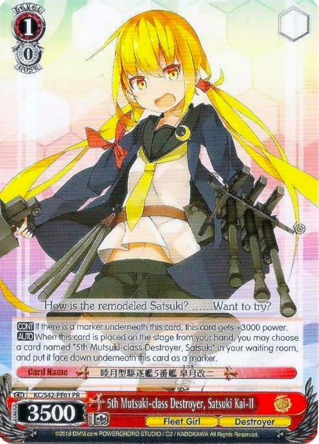Satsuki Kai-II Promo waifu card — Weiss Schwarz