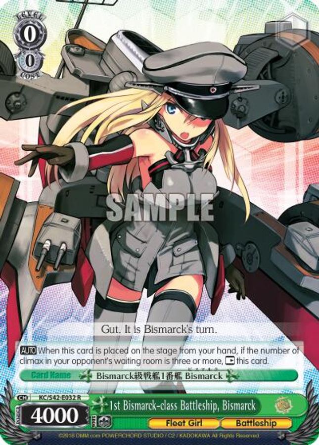 Bismarck R waifu card — Weiss Schwarz