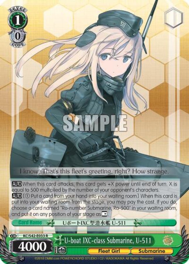 U-511 R waifu card — Weiss Schwarz
