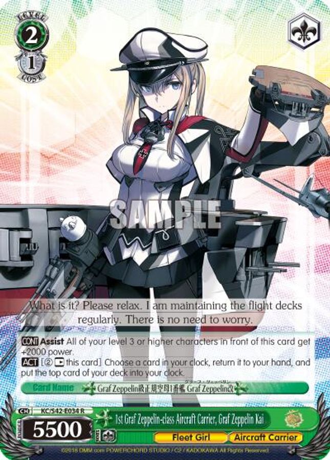Graf Zeppelin Kai R waifu card — Weiss Schwarz