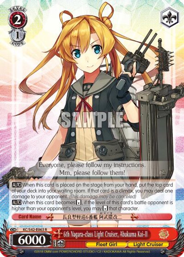 Abukuma Kai-II R waifu card — Weiss Schwarz