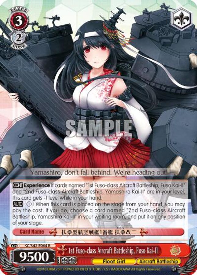 Fuso Kai-II R waifu card — Weiss Schwarz