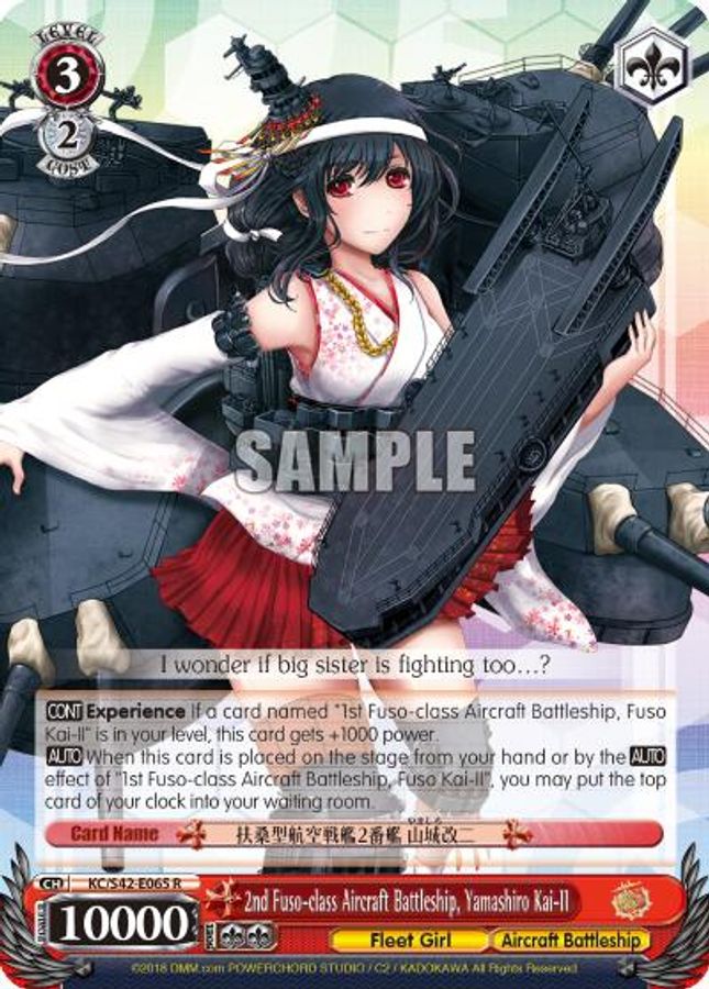 Yamashiro Kai-II R waifu card — Weiss Schwarz