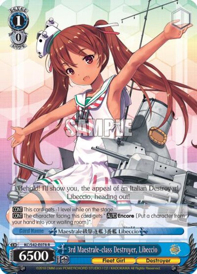 Libeccio R waifu card — Weiss Schwarz