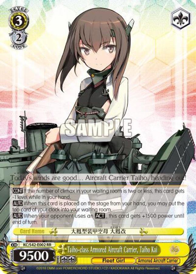 Taiho Kai RR waifu card — Weiss Schwarz