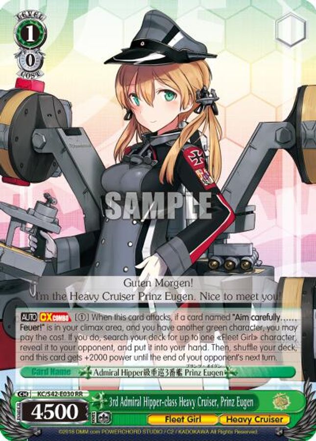 KanColle: Arrival! Reinforcement Fleets from Europe! booster