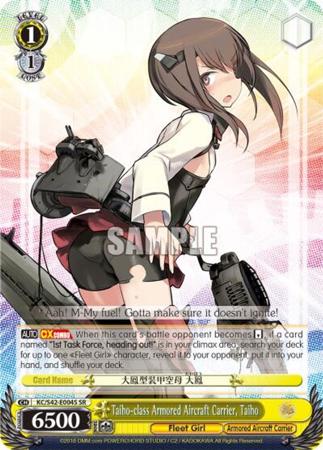Taiho SR waifu card — Weiss Schwarz