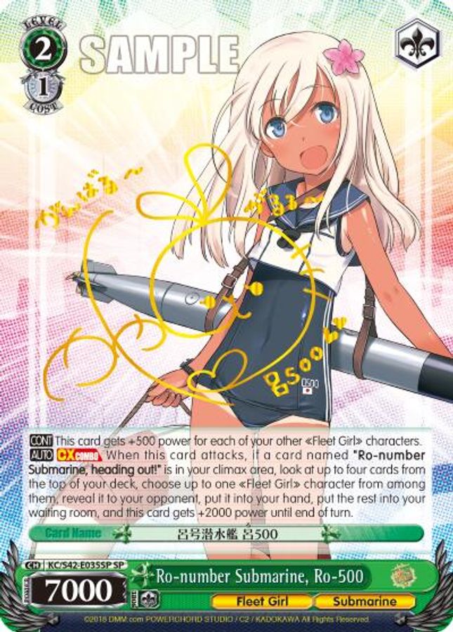Ro-500 SR waifu card — Weiss Schwarz