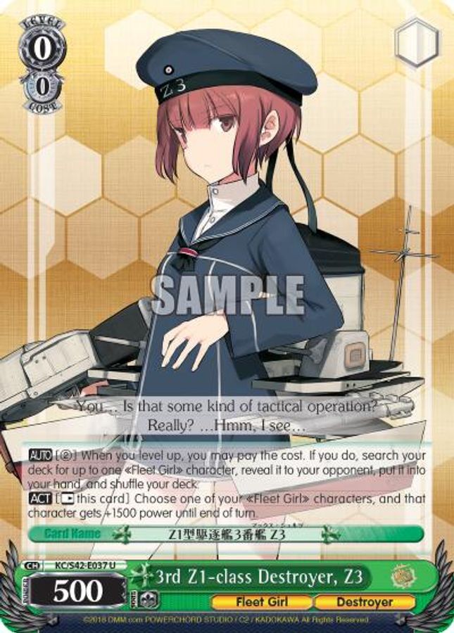 Z3 U waifu card — Weiss Schwarz