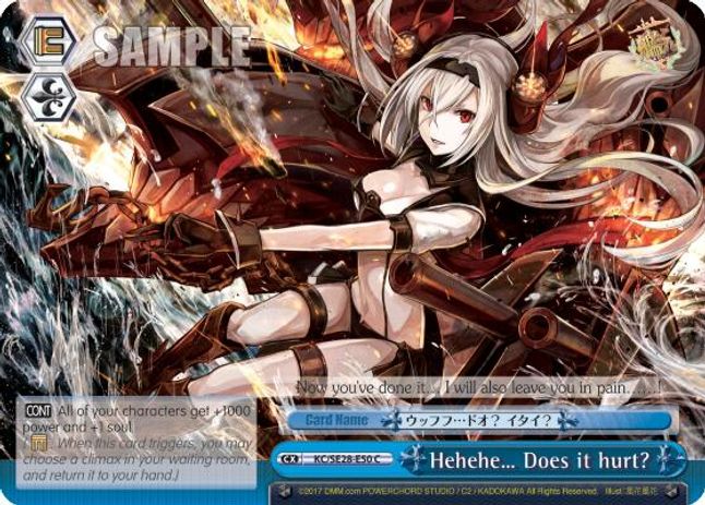 Hehehe… Does it hurt? (Parallel Foil) CC waifu card — Weiss Schwarz