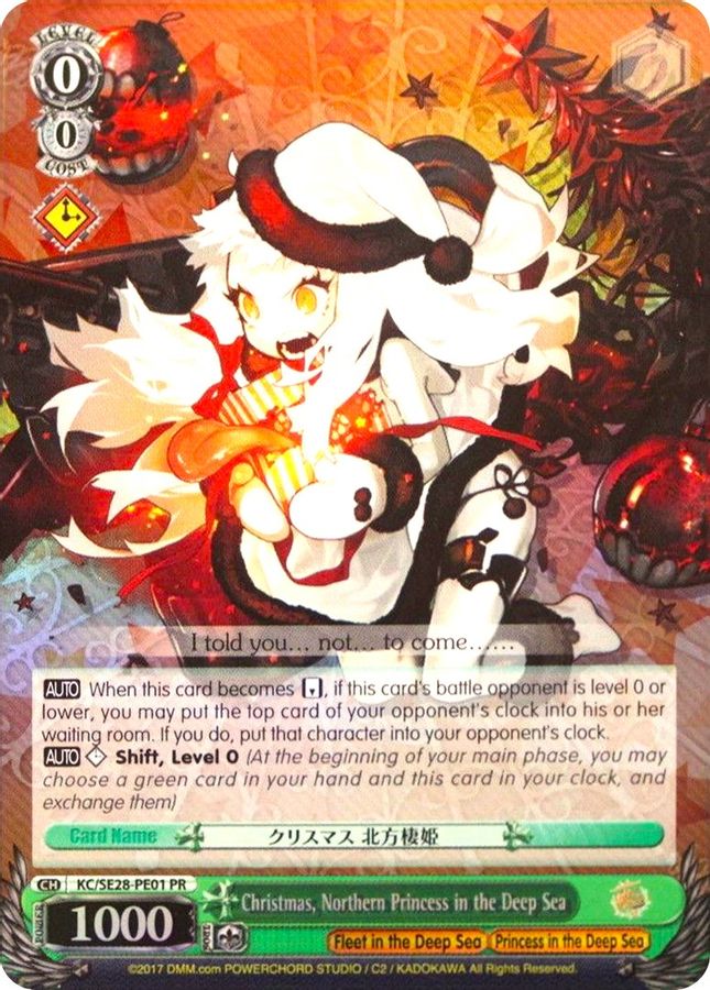 Northern Princess in the Deep Sea Promo waifu card — Weiss Schwarz
