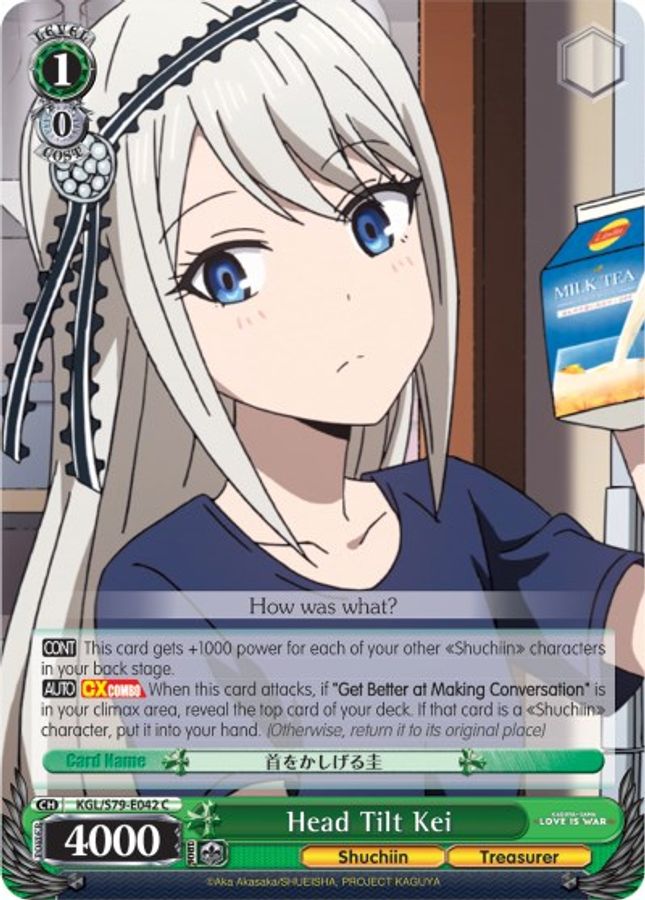 Head Tilt Kei C waifu card — Weiss Schwarz