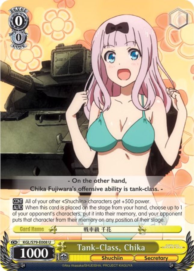 Chika U waifu card — Weiss Schwarz