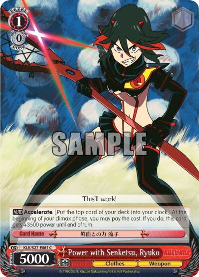 Ryuko C waifu card — Weiss Schwarz