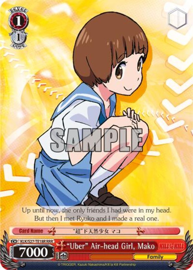Mako RRR waifu card — Weiss Schwarz