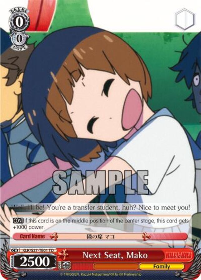 Mako TrialDeck waifu card — Weiss Schwarz