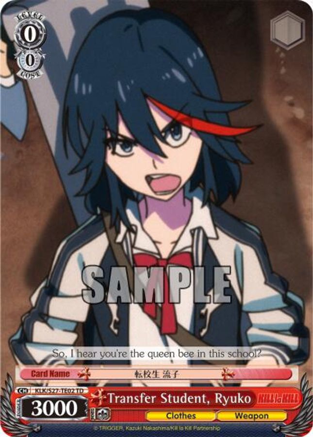 Ryuko TrialDeck waifu card — Weiss Schwarz