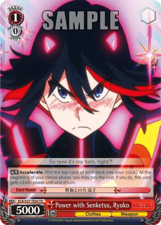 Ryuko TrialDeck waifu card — Weiss Schwarz