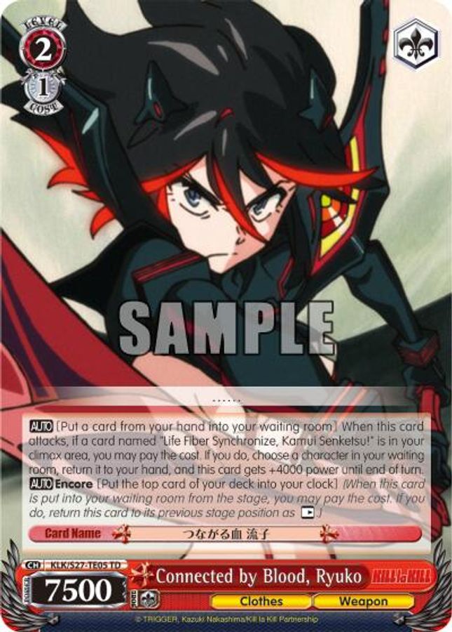 Ryuko TrialDeck waifu card — Weiss Schwarz