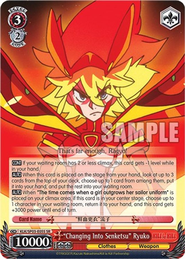 "Changing Into Senketsu" Ryuko SR waifu card — Weiss Schwarz
