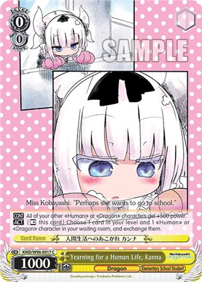 Kanna C waifu card — Weiss Schwarz