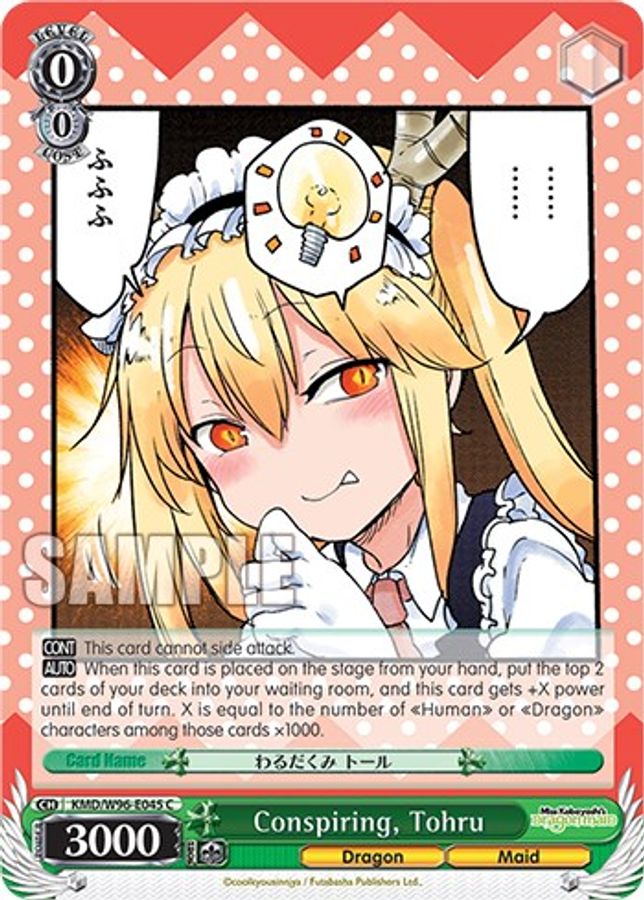 Tohru C waifu card — Weiss Schwarz