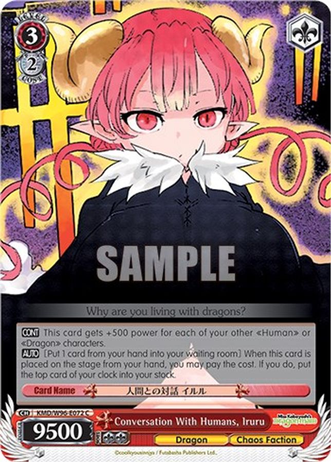 Iruru C waifu card — Weiss Schwarz