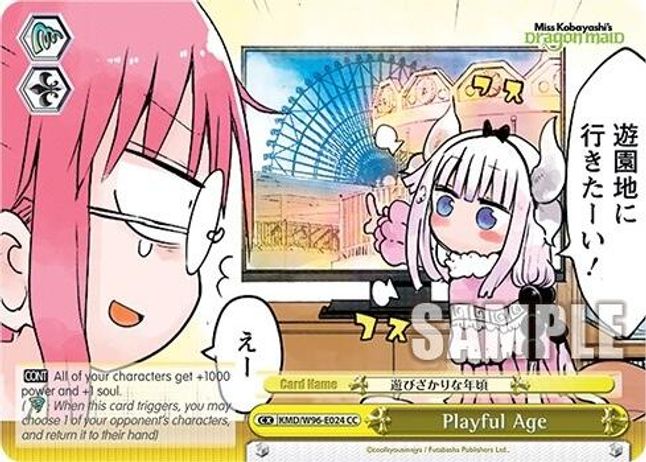 Playful Age CC waifu card — Weiss Schwarz