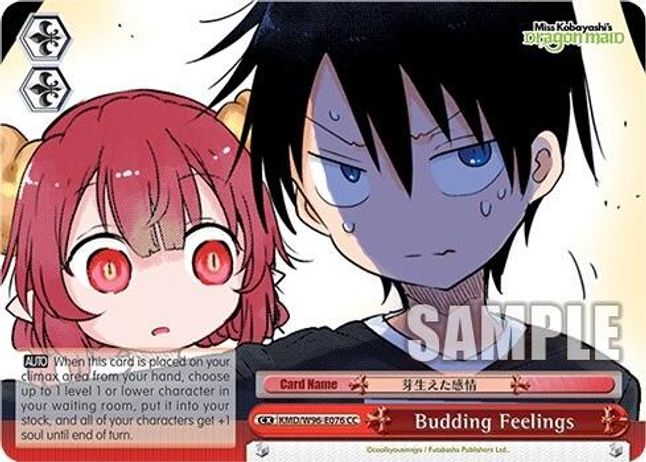 Budding Feelings CC waifu card — Weiss Schwarz