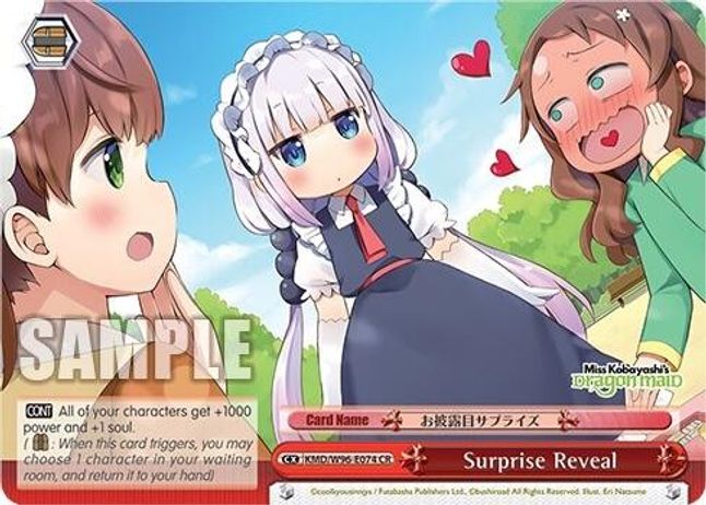 Surprise Reveal CR waifu card — Weiss Schwarz