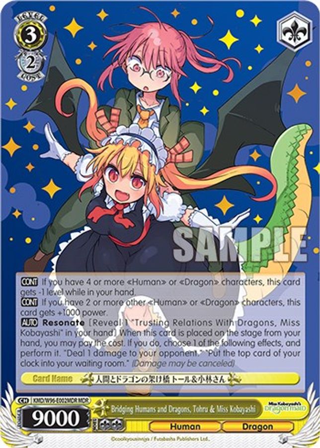 Tohru & Miss Kobayashi MaidDragonRare waifu card — Weiss Schwarz