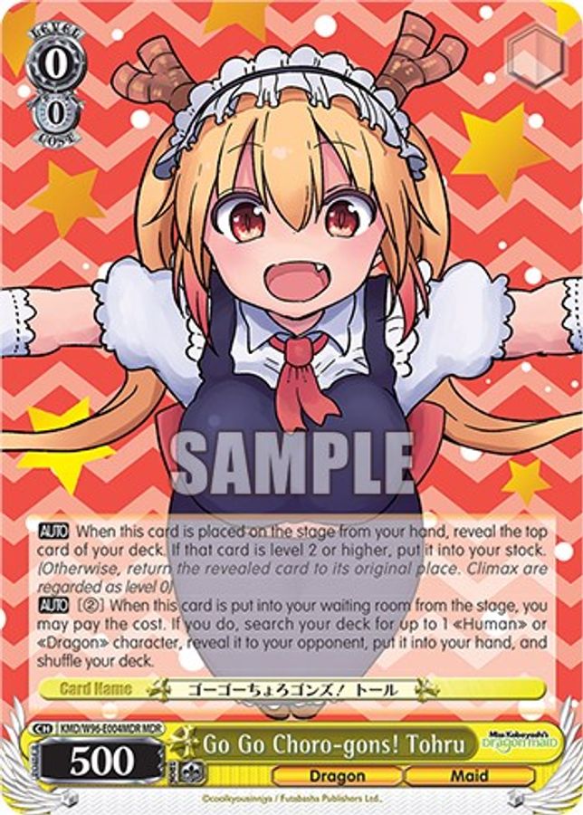 Tohru MaidDragonRare waifu card — Weiss Schwarz